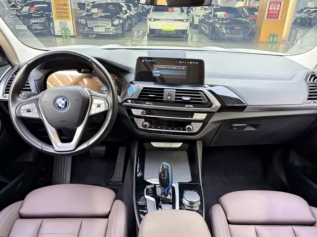 BMW iX3 — миниатюра 19