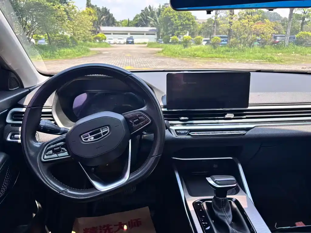 Geely Emgrand — миниатюра 15