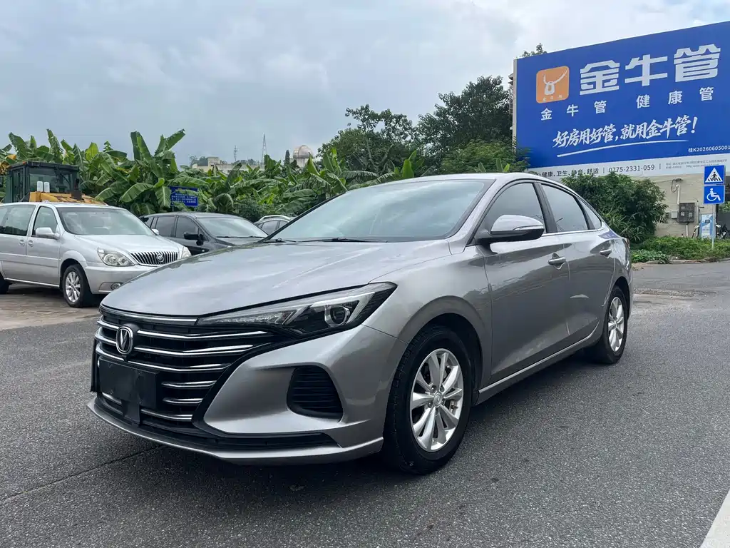 Changan Eado