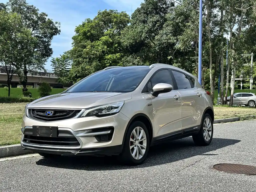 Geely Emgrand GS