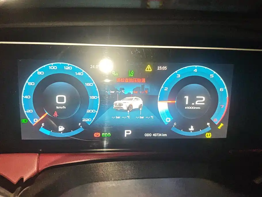 Jetour X70 PLUS — миниатюра 14