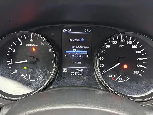 Nissan X-Trail — миниатюра 10