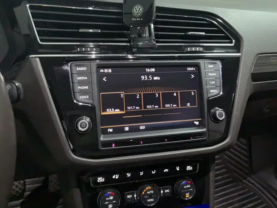 Volkswagen Tiguan L — миниатюра 13