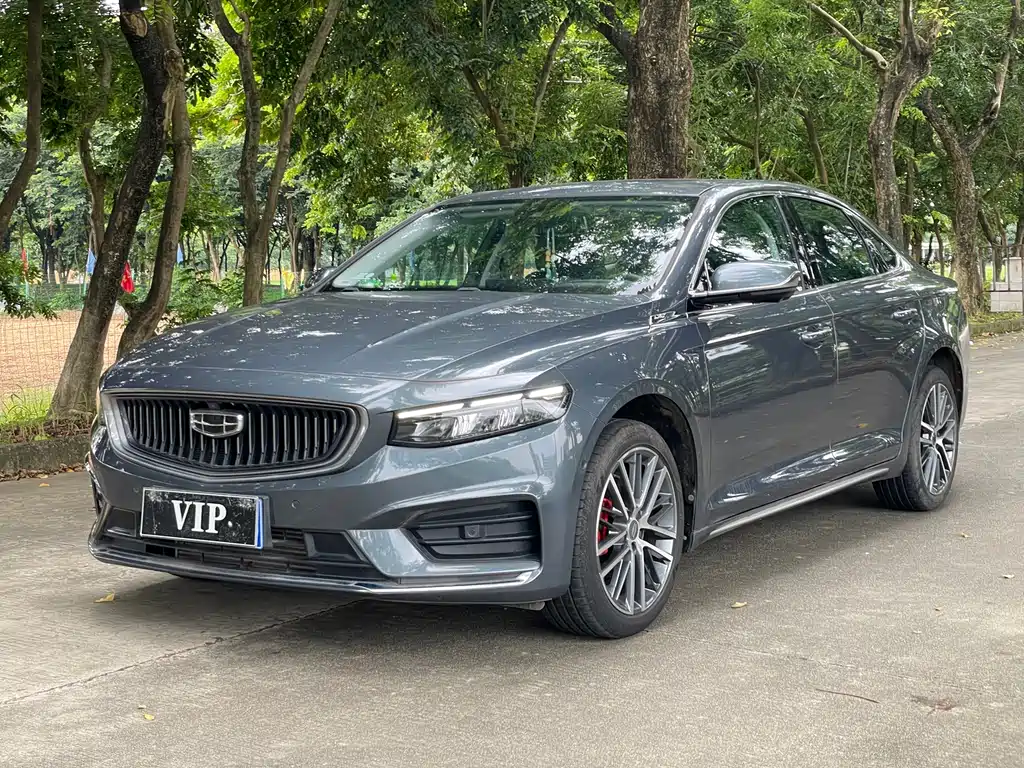 Geely Xingrui