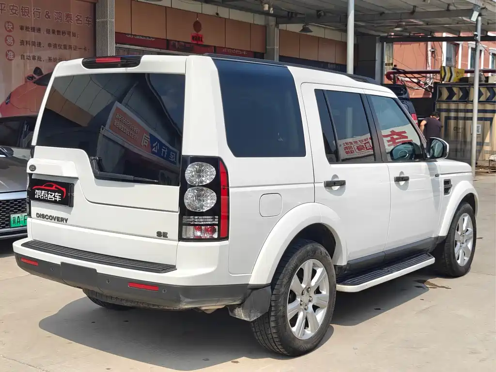Land Rover Discovery — миниатюра 9