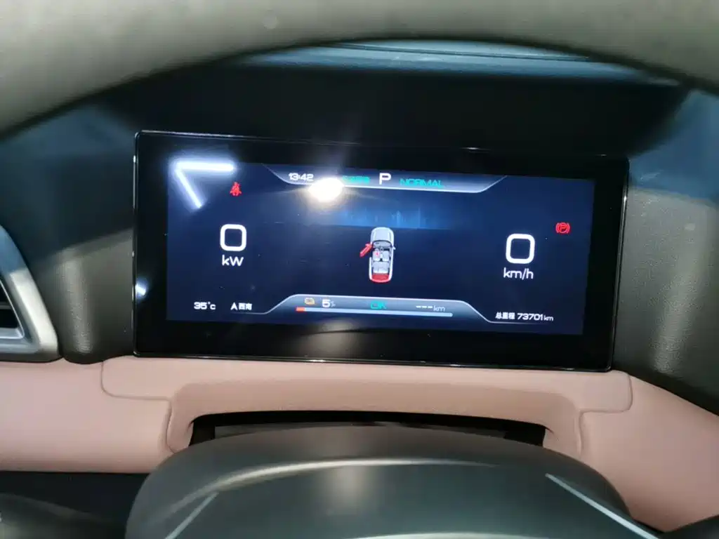 BYD Yuan UP — миниатюра 12