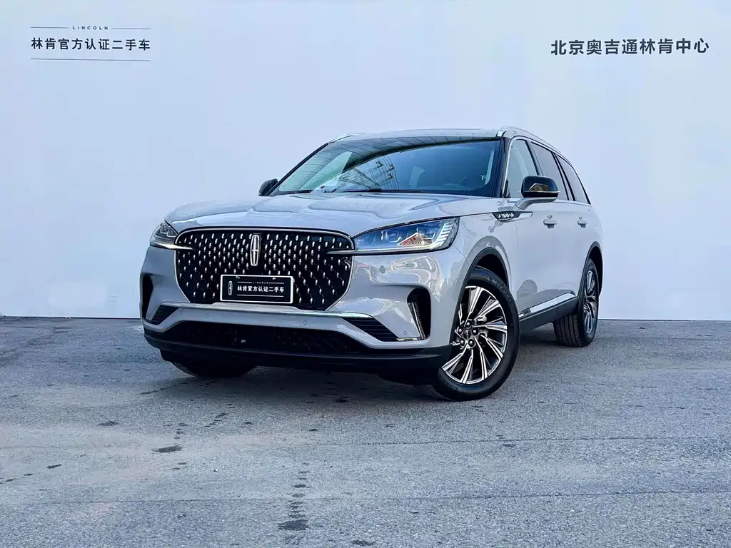 Lincoln Aviator 2025