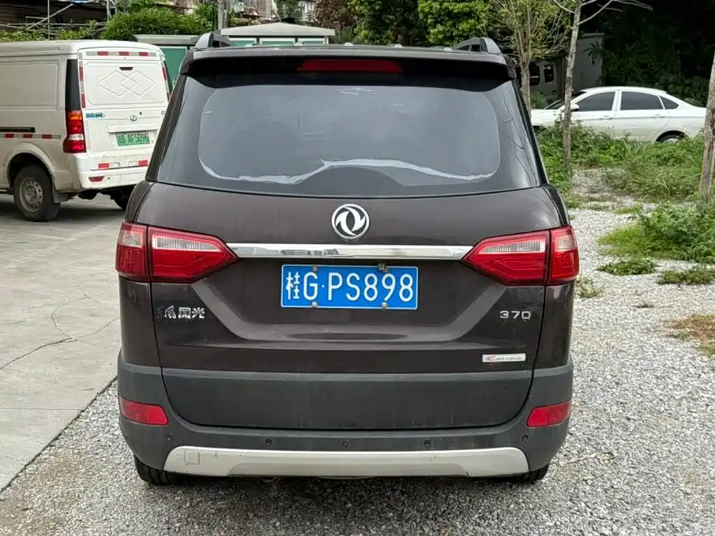 Fengguang Fengguang 370 — миниатюра 8