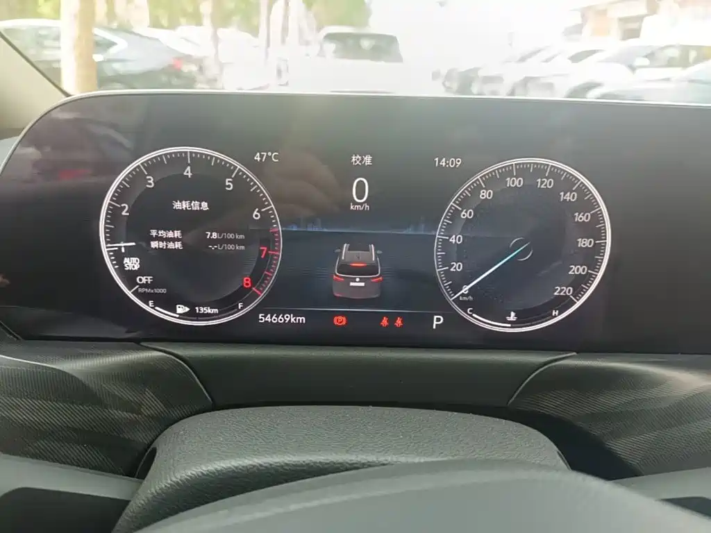Buick GL6 — миниатюра 12
