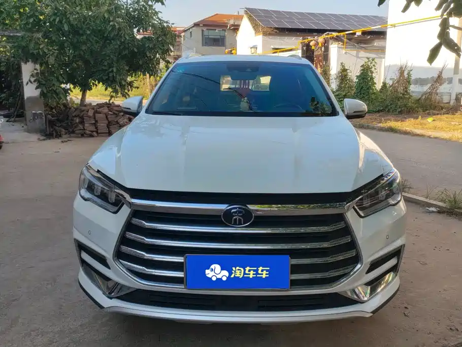 BYD Pro — миниатюра 2