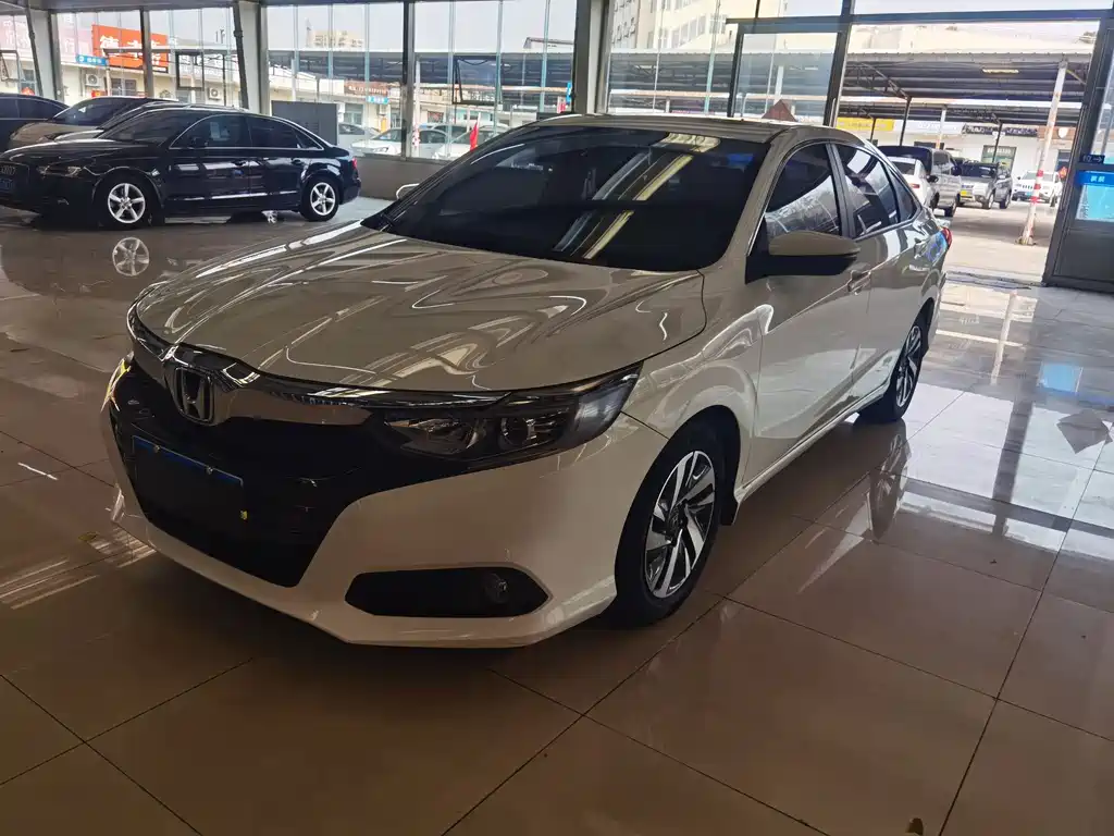Honda Crider 2020