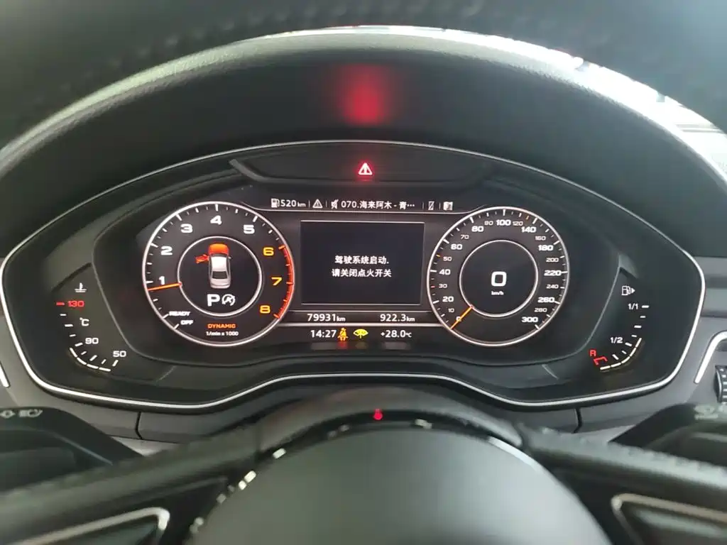 Audi A4L — миниатюра 12