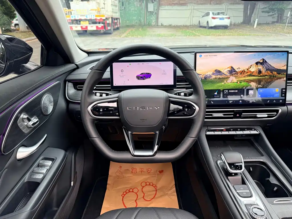 Chery Arrizo 8 PRO — миниатюра 17