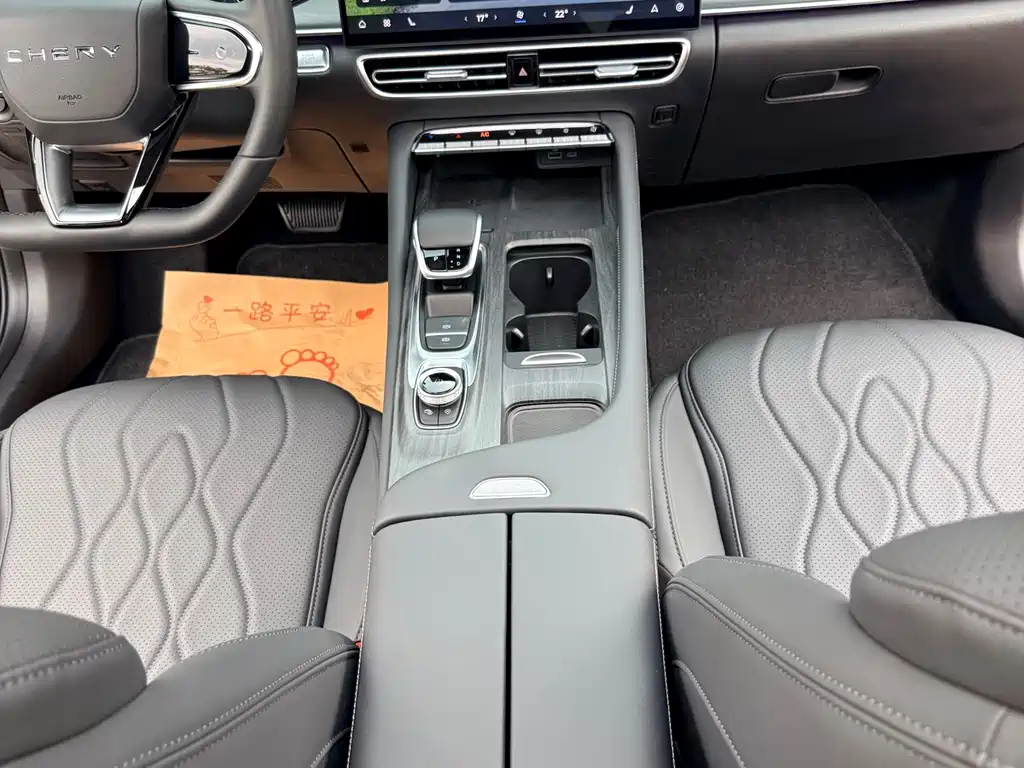 Chery Arrizo 8 PRO — миниатюра 14