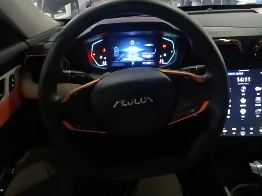 Aeolus Yixuan — миниатюра 11