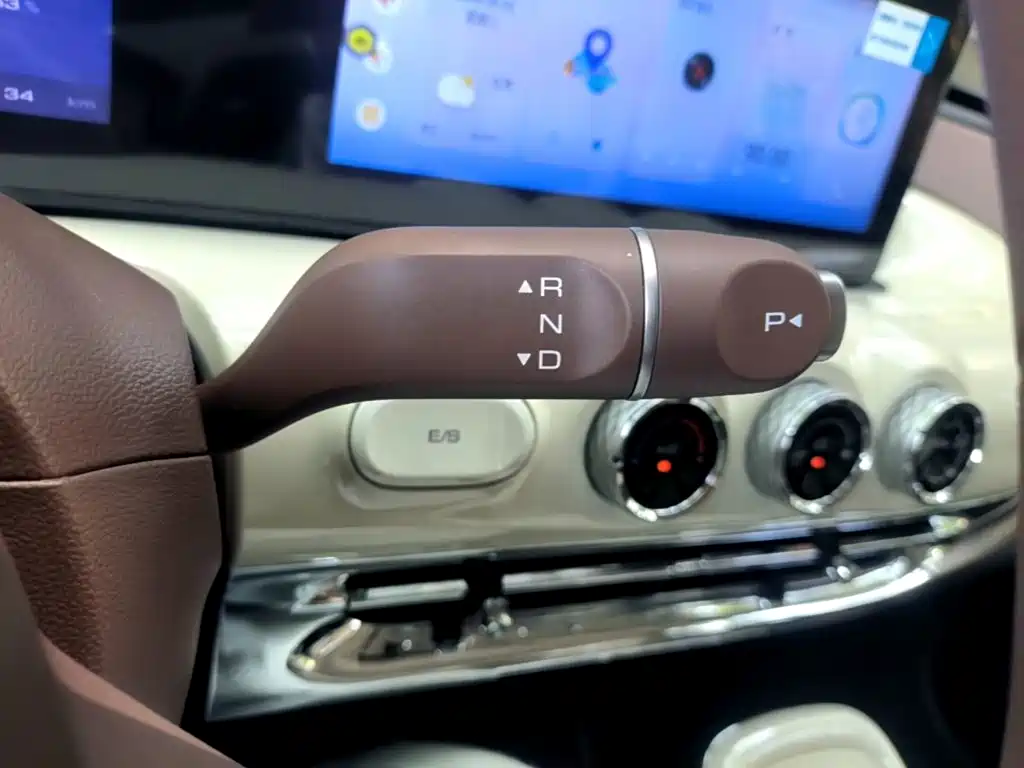 Wuling Bingo — миниатюра 14
