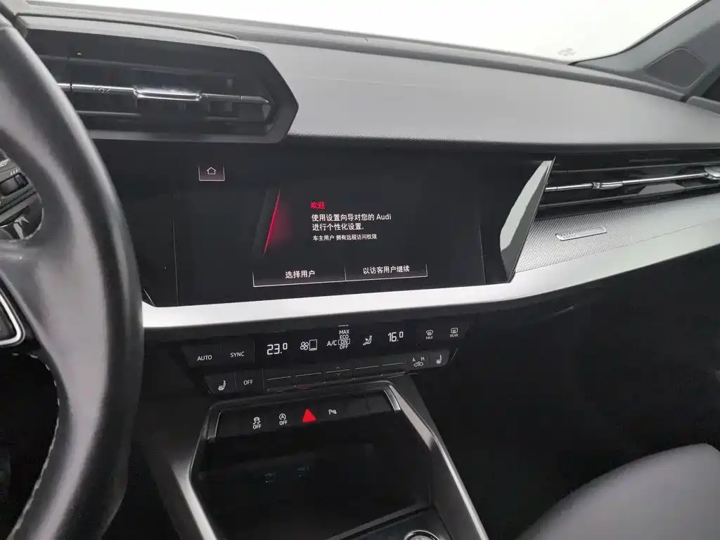 Audi A3 — миниатюра 12
