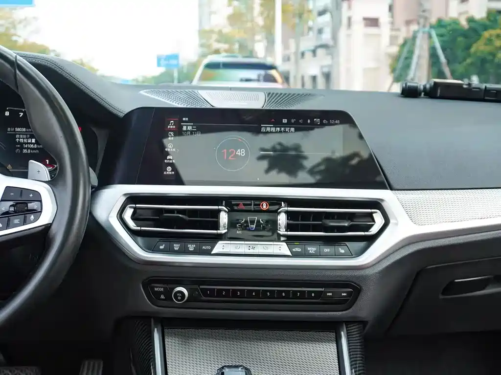 BMW 3 Series — миниатюра 8