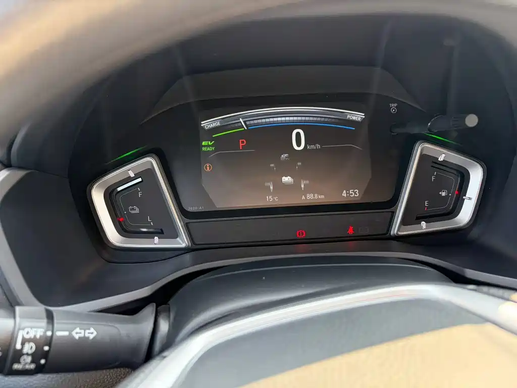 Honda Crider 2022 1.5L Comfort