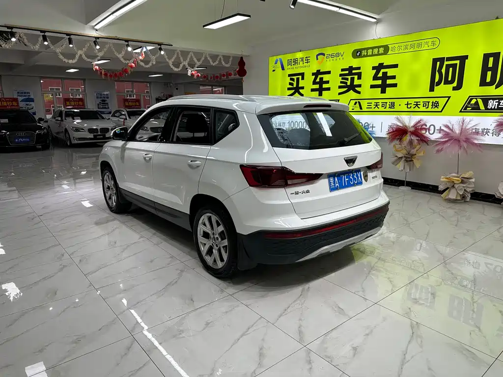 Jetta VS5 — миниатюра 6