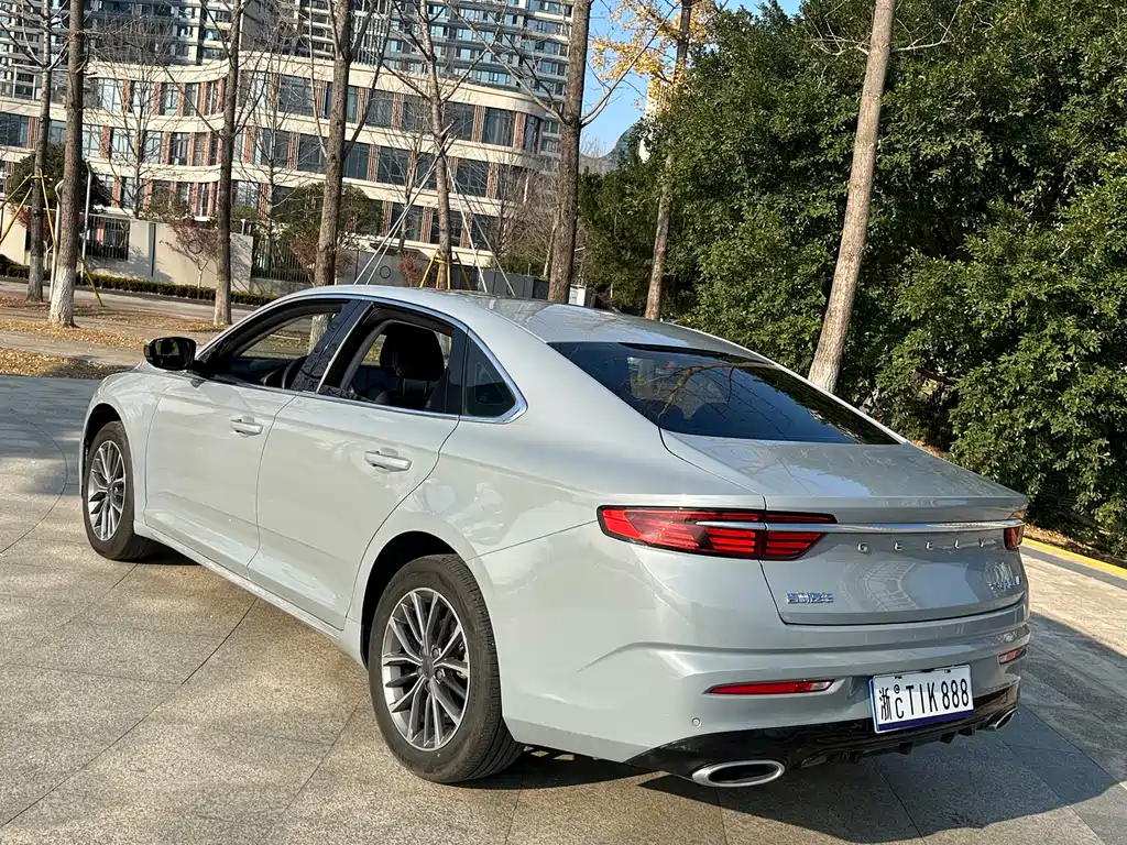 GEELY AUTOMOBILE XINGRUI