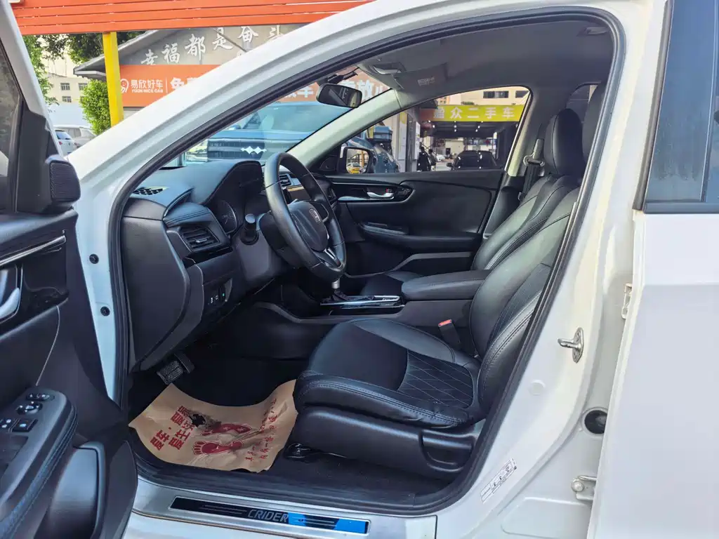 Honda Crider — миниатюра 5