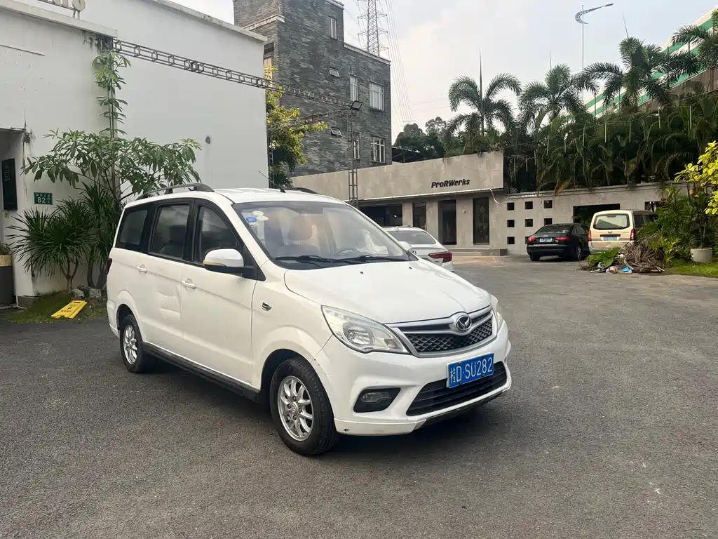 Huasu Huansu H2 — миниатюра 3