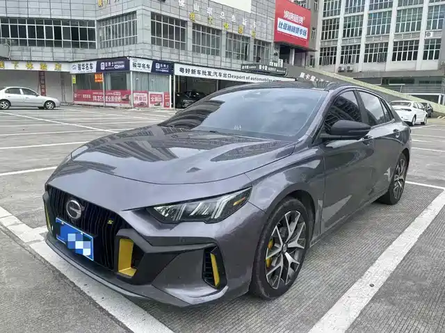 GAC SHADOW LEOPARD 2024