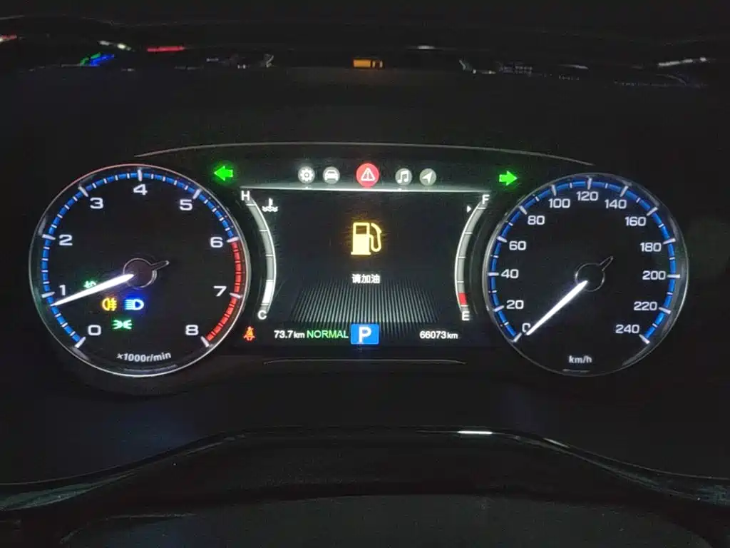 GAC Motor Trumpchi M8 — миниатюра 12