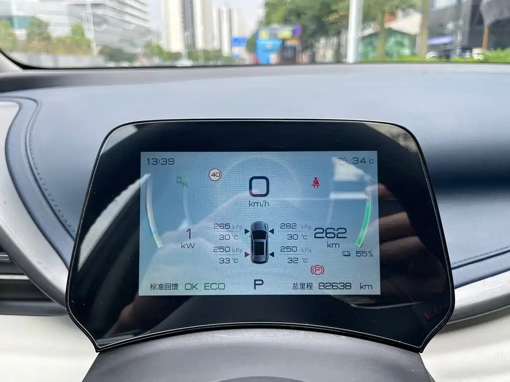 BYD Yuan Plus — миниатюра 14