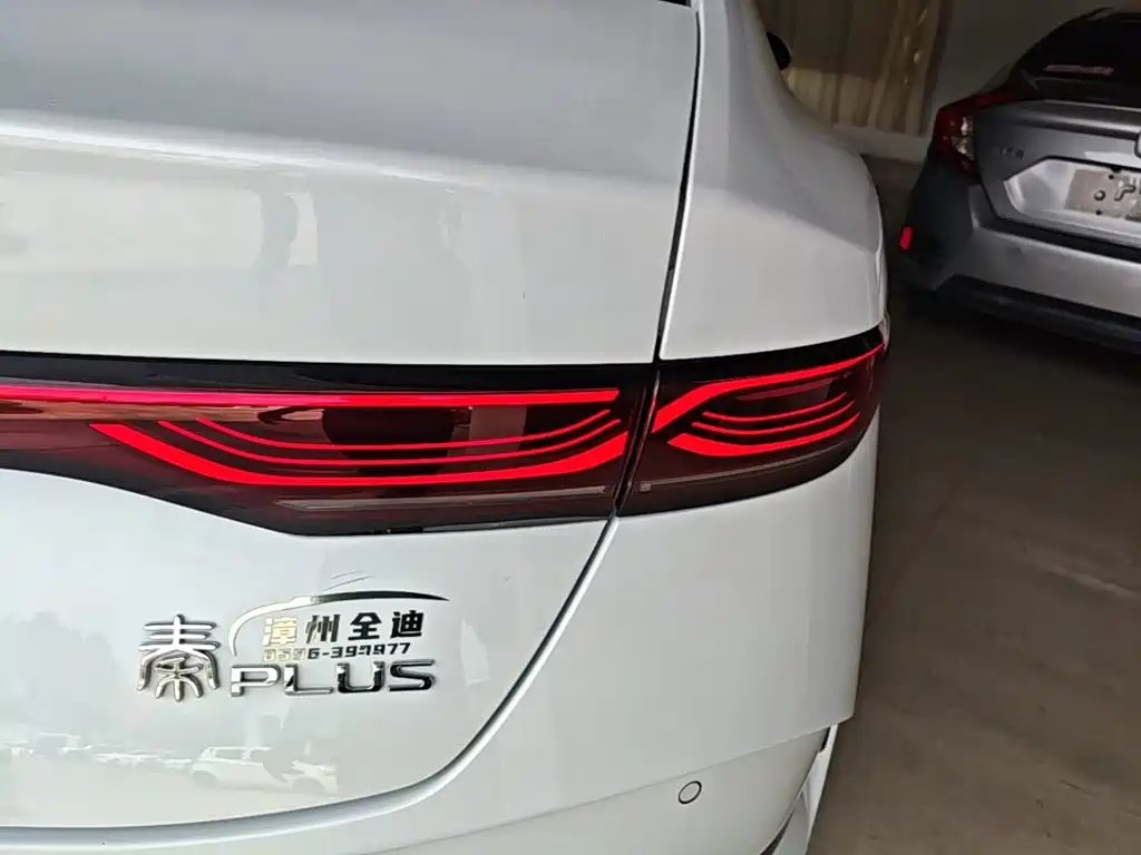 BYD Qin PLUS — миниатюра 8
