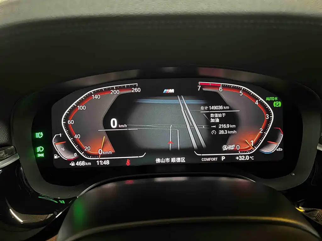 BMW 6 Series GT — миниатюра 11