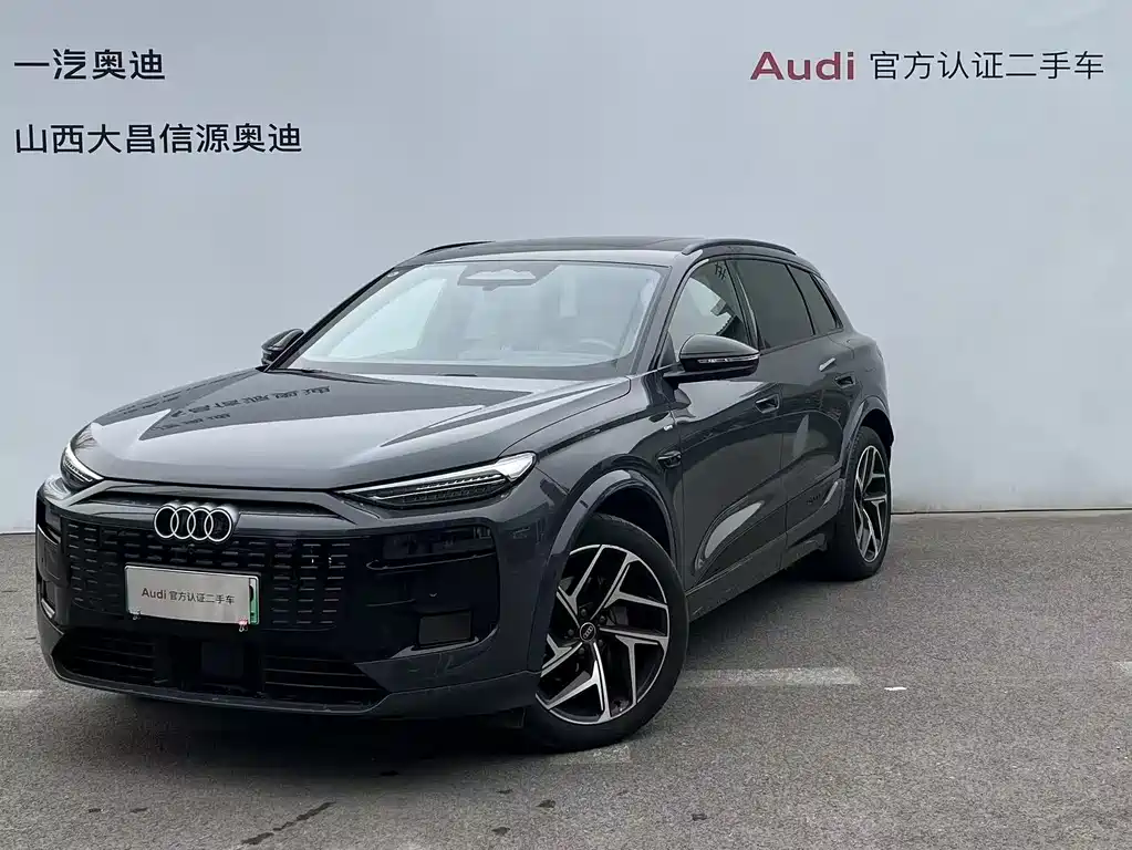 Audi 奥迪Q6L e-tron 2025