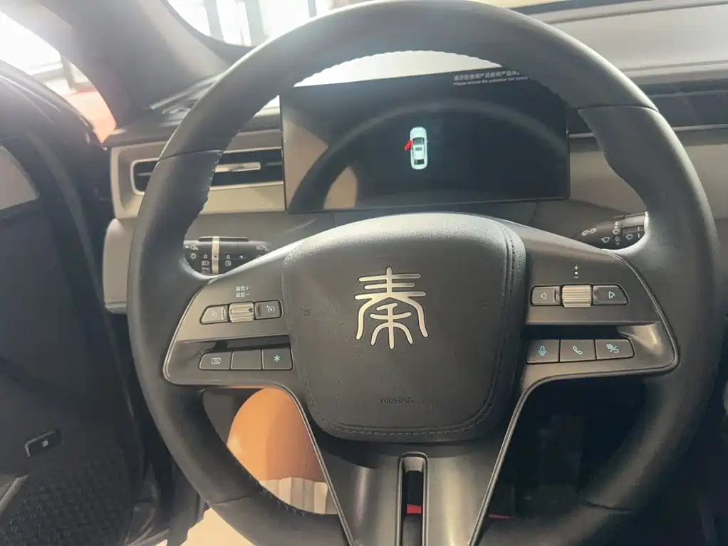 BYD Qin PLUS — миниатюра 5