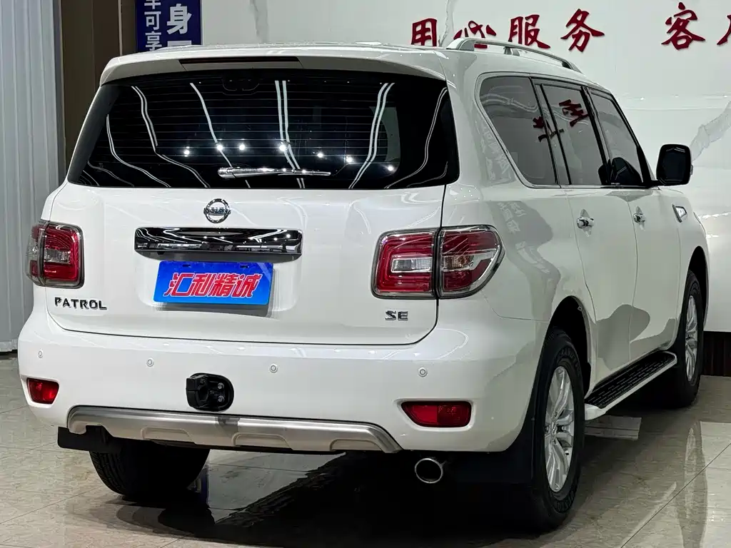 Nissan Patrol — миниатюра 26