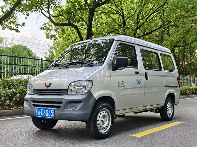 2024 Wuling Motors Sunshine
