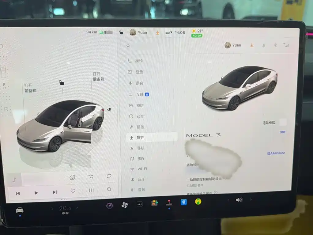 Tesla Model 3 — миниатюра 13