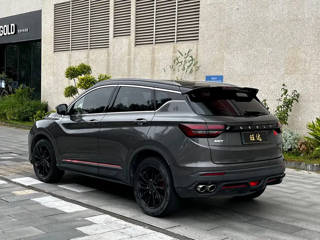 Geely Binyue — миниатюра 7