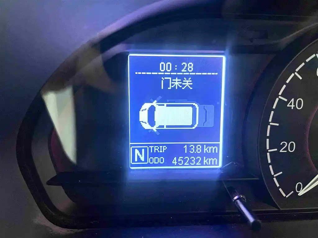 MAXUS EV30 — миниатюра 7