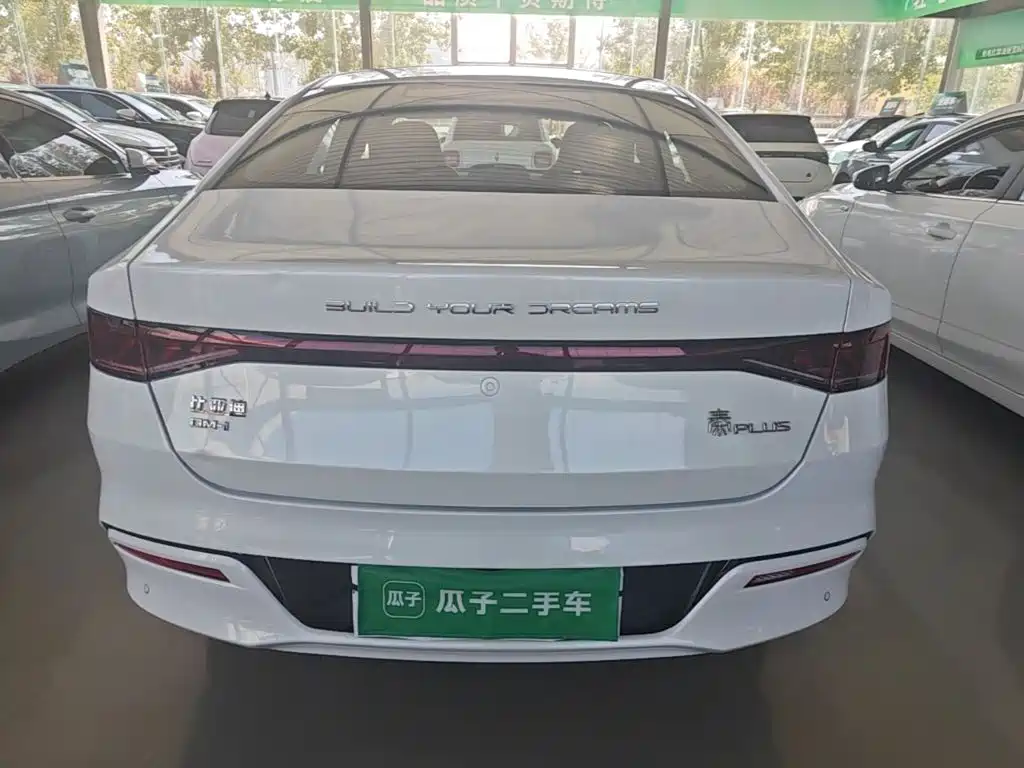 BYD Qin PLUS — миниатюра 6