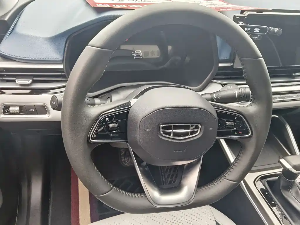 Geely Emgrand — миниатюра 4