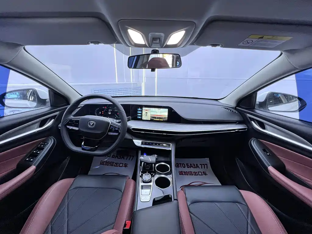 Changan Eado — миниатюра 16