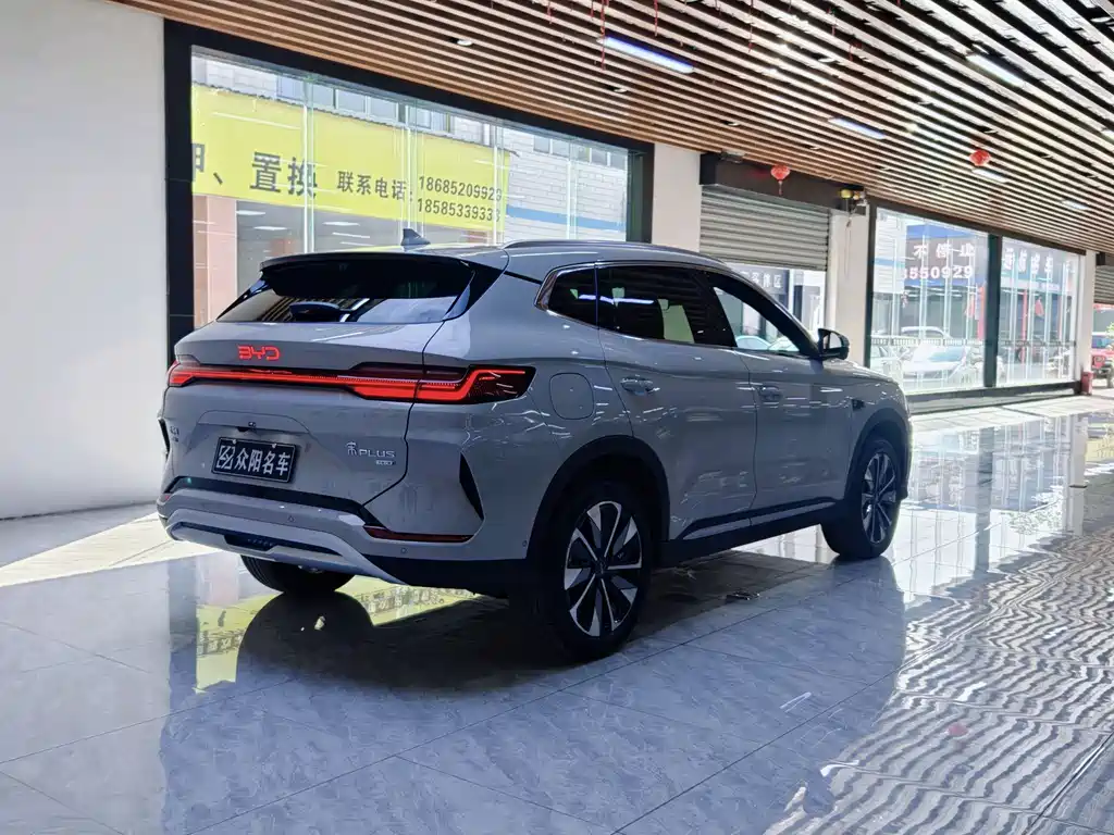 BYD SONGJIANG NEW ENERGY