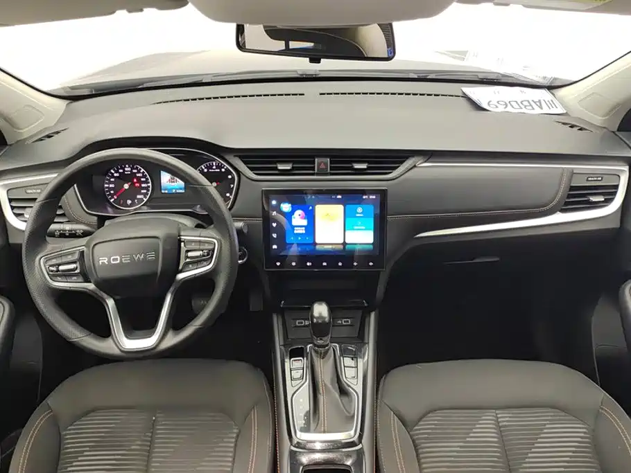 Roewe RX3 — миниатюра 12