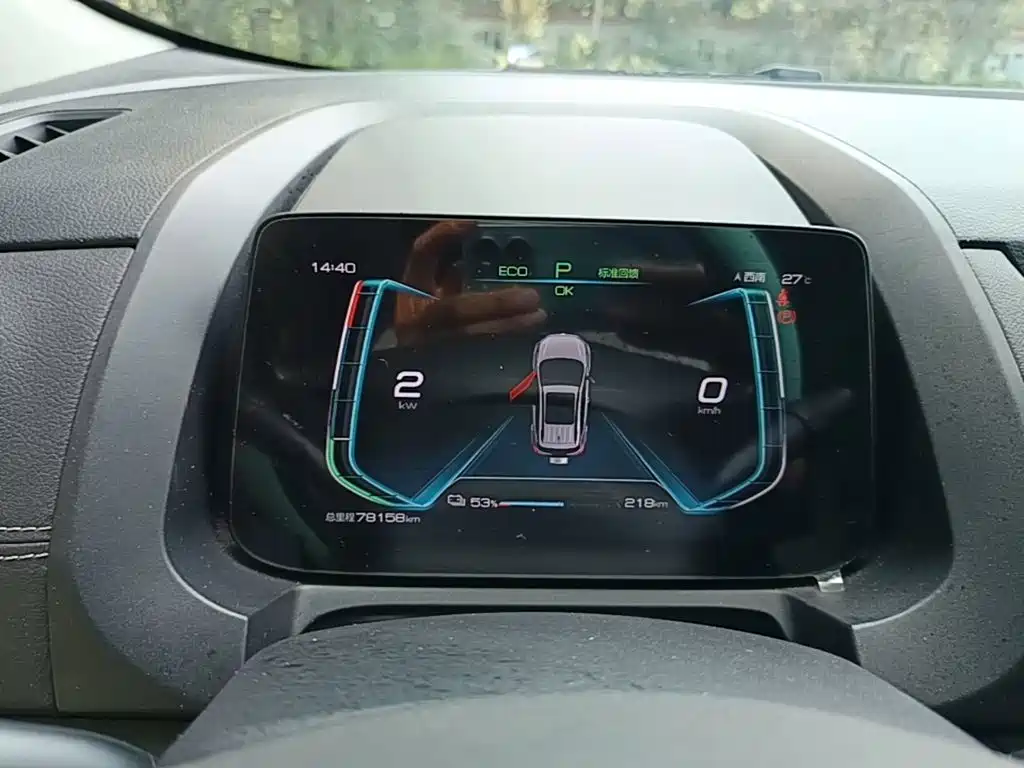 BYD Yuan EV — миниатюра 12