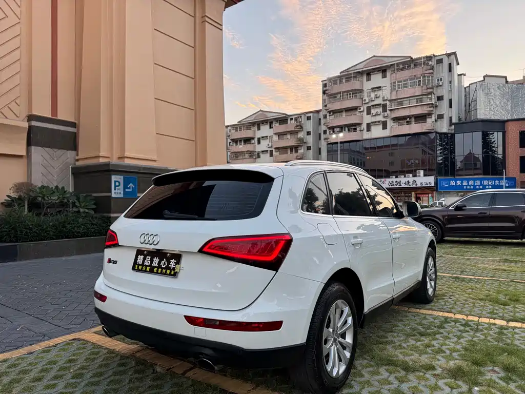 Audi Q5 2013 40 TFSI