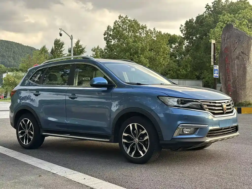 Roewe RX5 — миниатюра 3
