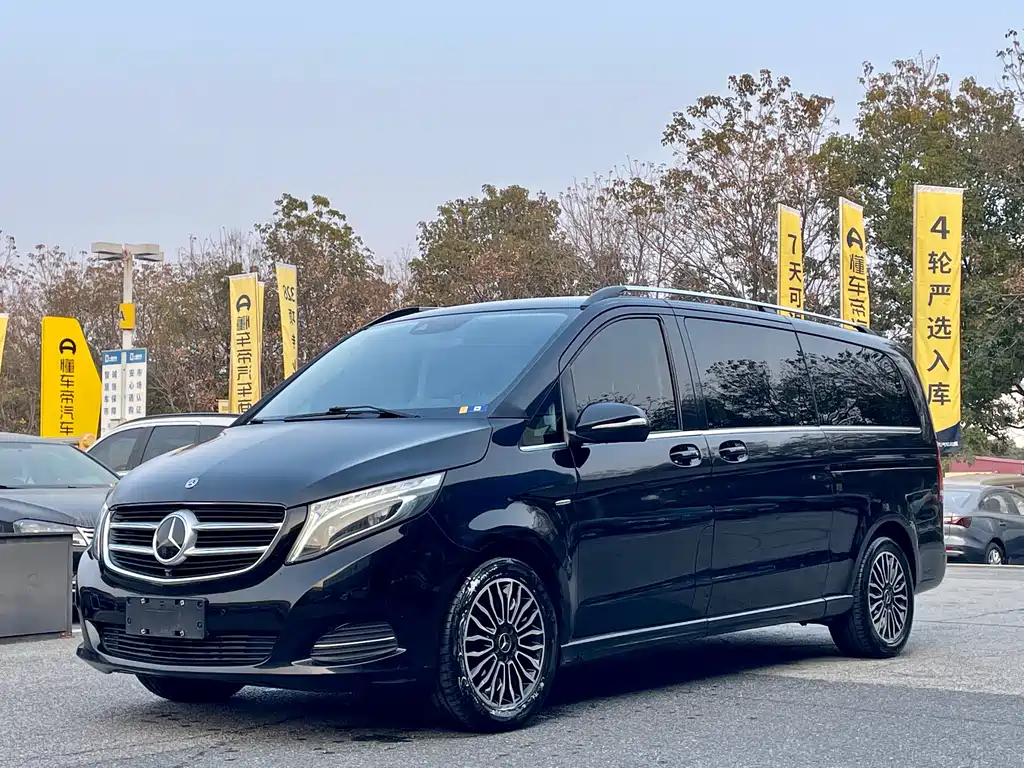 Mercedes-Benz V-Class 2017
