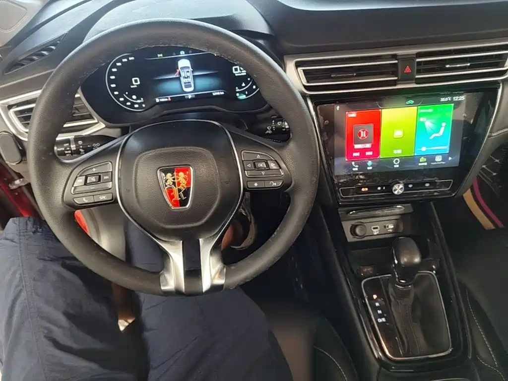 Roewe i5 — миниатюра 10