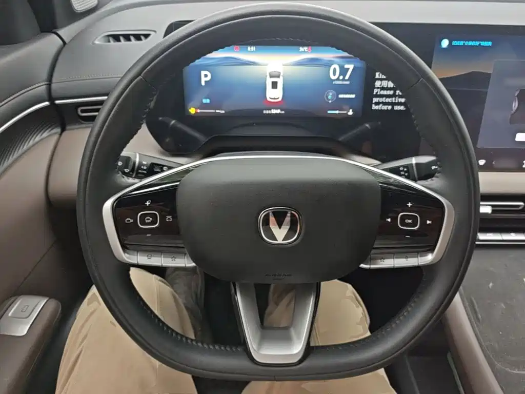 Changan CS55PLUS — миниатюра 11